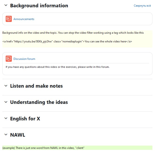 a nearly empty course layout for Moodle, designed to standardise a particular type of lesson